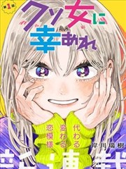 海贼王漫画卡片配图
