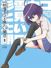 全职猎人漫画卡片配图